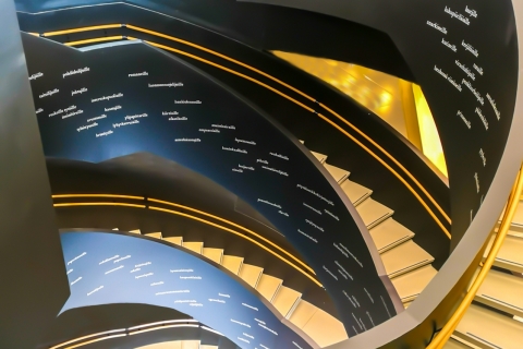 Pirjo Uimonen - Tiedon portaat